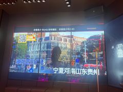 -星聚会KTV X Party(广州高德置地店)