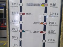 -安定门(地铁站)