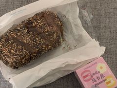 -好利来(团结湖店)