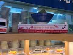 -三禾寿司(君尚店)