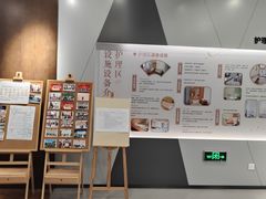 -国寿嘉园·苏州雅境