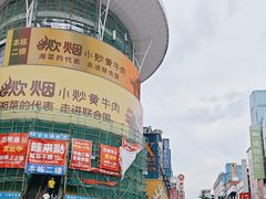 -黄兴南路步行商业街