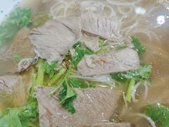 -熊氏牛羊杂粉(龙眼井总店)