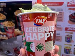-DQ·蛋糕·冰淇淋(城南嘉园店)