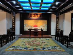 -江宁织造博物馆