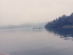 涵田度假村酒店-天目湖涵田度假村