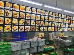-宫廷糕点铺(建设路店)
