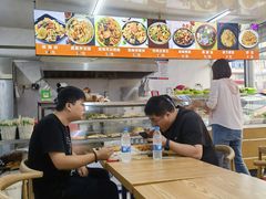 -大江麻辣拌(石油学院店)