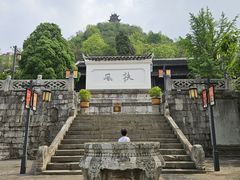 -阳明祠