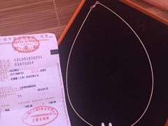 -HERMES(上海虹桥国际机场2号航站楼店)