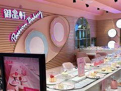 -御品轩(汉神购物广场店)