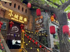 -重庆十八梯传统风貌区