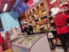 -蔡林记(奥山世纪城店)