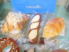 -小飞象面包公社(砂之船店)