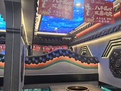 -匠岳·王宝器麻椒鱼(全国总店)