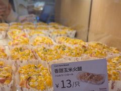 -山崎面包(苏州中心店)