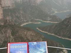 -河南宝泉旅游区