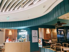 门面-美奈小馆·越南料理(福田星河COCO Park店)
