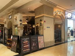 -B&C黄油与面包·THE GARDEN BAKERY概念店(世纪汇店)