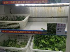 自助取餐区-黔府豆米火锅野菜馆(南马店)