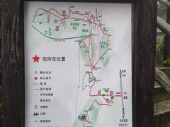 -明堂山风景区