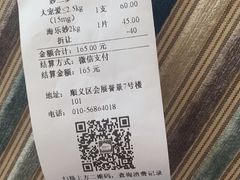 -欧奕国际动物医院