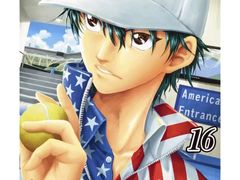 -学习谷日语培训日本留学·多语种外语教学(海淀人大分部)