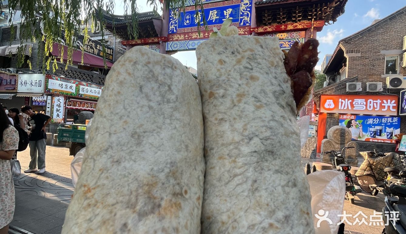 来济南宽厚里！！就为了这一口。。。