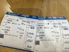 -博纳国际影城成都大悦城IMAX店