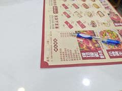 -刘少华贵州小黄牛·鲜牛肉火锅(总店)
