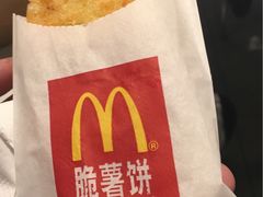 -麦当劳(禄口机场T2航站楼)