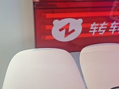 -转转二手回收(新城吾悦广场店)
