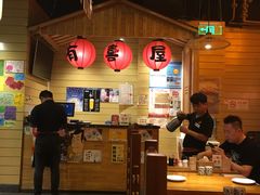 大堂-有喜屋·深夜食堂(环宇荟店)