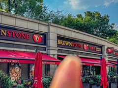 -BROWNSTONE布朗石西班牙餐厅(富城店)