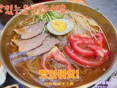 -明洞王妃家烤肉(苏州中心星悦汇店)