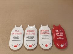 -佬肥猫(国华广场店)