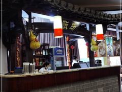 -耿福兴(凤凰美食街店)
