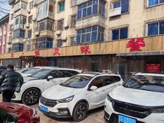 -掌上鲜(南顺城街店)