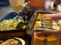-探鱼·鲜青椒爽麻烤鱼(银泰城店)