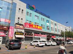 -二姑夫面馆(林立文玩典藏园店)