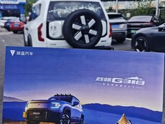 -长安启源(北京马甸桥店)