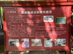 -紫云谷景区