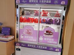 -GANSO元祖食品(信达蓝湖郡店)