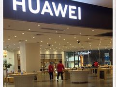 -华为授权体验店(中山公园来福士)