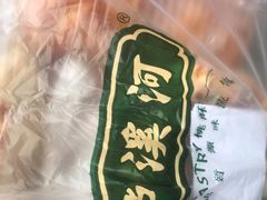 -泸溪河桃酥(秦淮夫子庙一店)