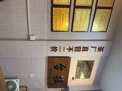 -厦门老字号·旷野茶叶(茶厂直营中山路店)