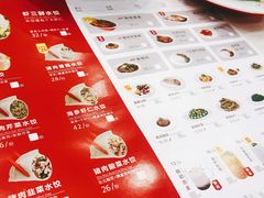 -客临百思德·东北特色馆(龙湖时代天街店)