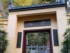 -叠彩山景区