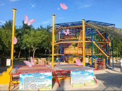 -大望京儿童游乐场