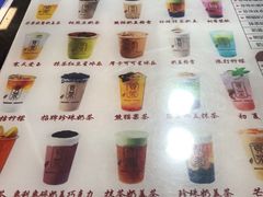 -贡茶(胜利夹层店)